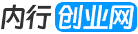 内行创业网logo